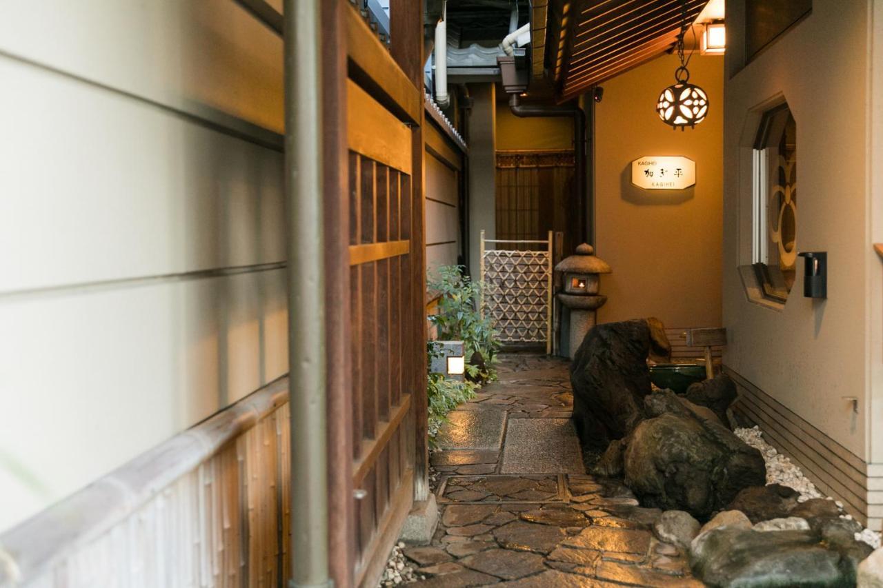 Kyonoyado Kagihei Quioto Exterior foto
