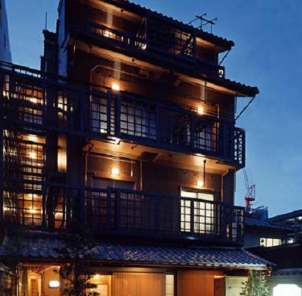 Kyonoyado Kagihei Quioto Exterior foto