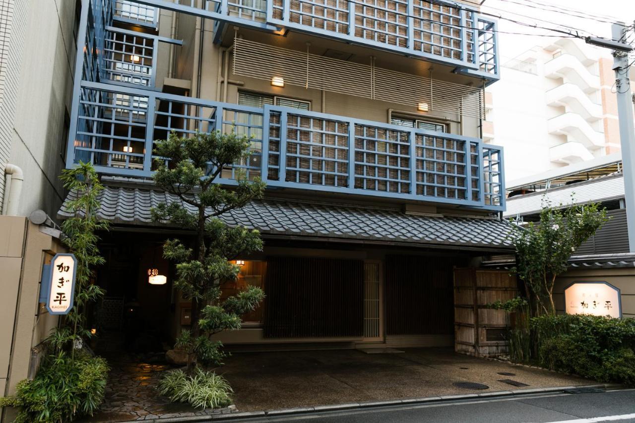 Kyonoyado Kagihei Quioto Exterior foto