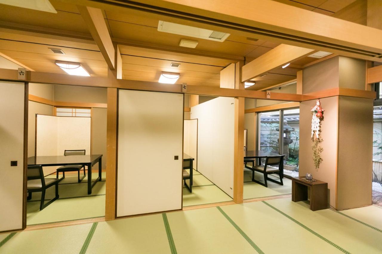 Kyonoyado Kagihei Quioto Exterior foto